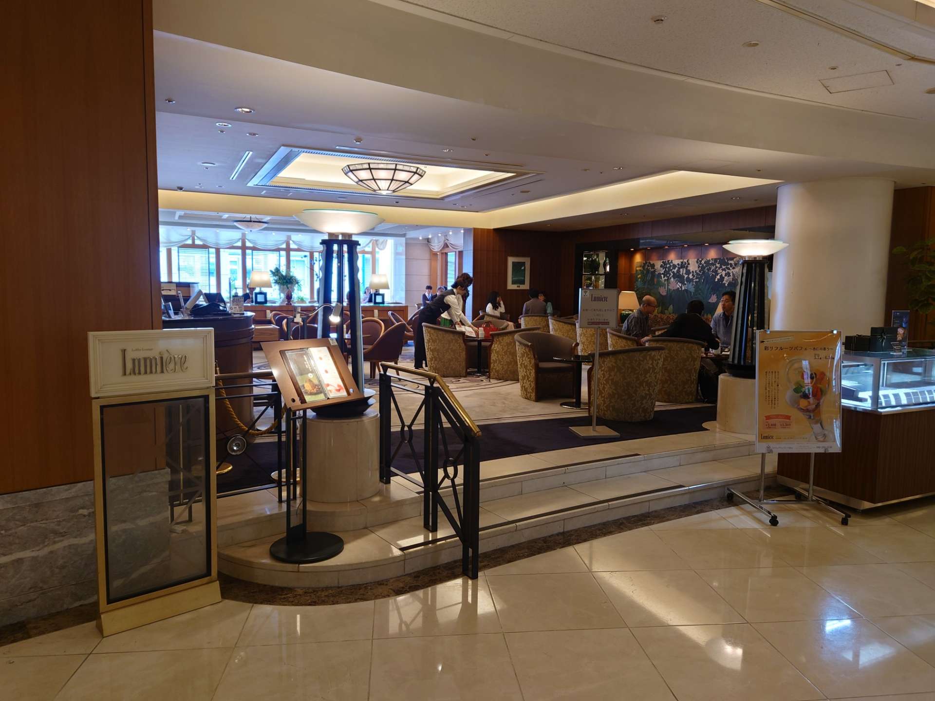 お見合い成功の秘訣は“早めの集合”！岡山で見た好印象の出会い