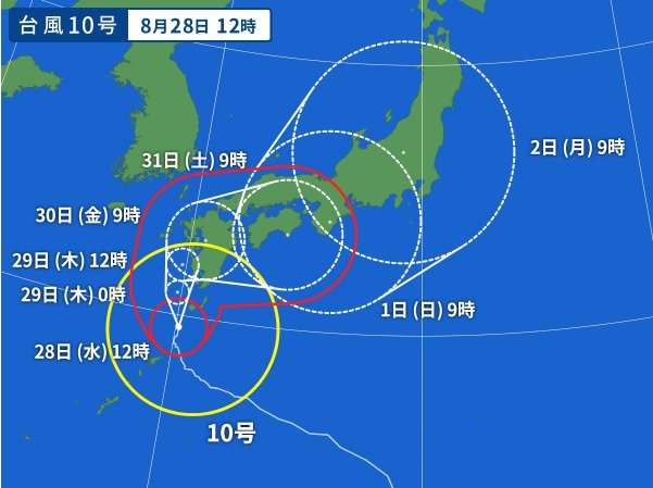 台風10号、8月31日(土)のお見合いが微妙！