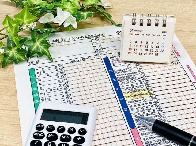 昨年1年を思い出しながらの確定申告準備！